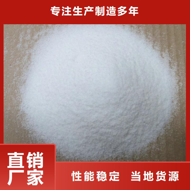 樂東縣消泡劑在線咨詢