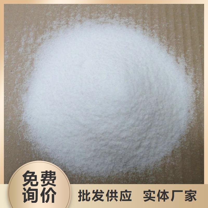 消泡劑產(chǎn)品實拍