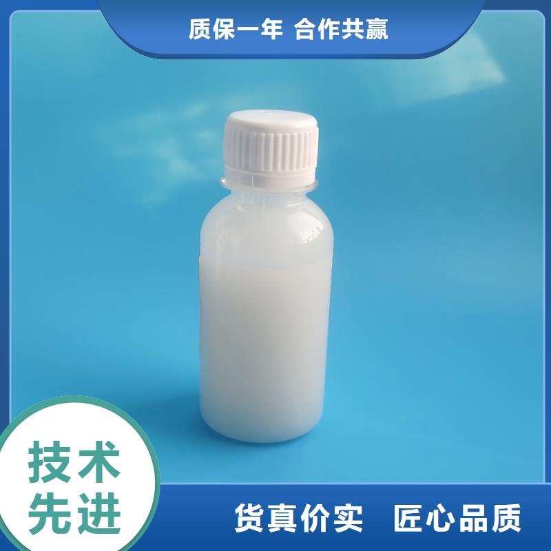 消泡剂-PAM聚丙烯酰胺供货及时