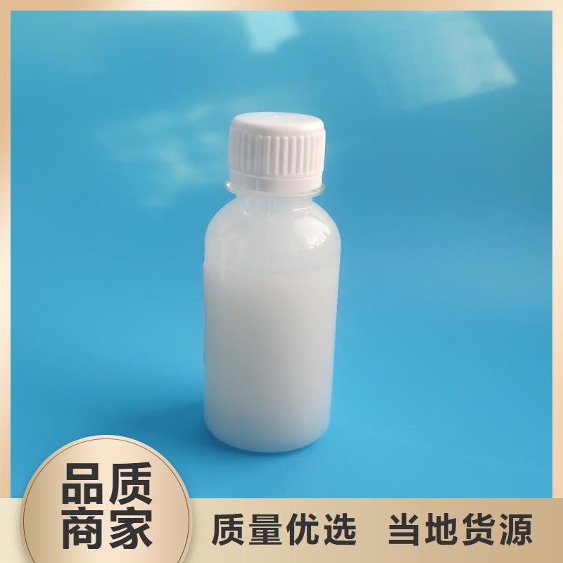 消泡劑,新型復合碳源滿足客戶所需