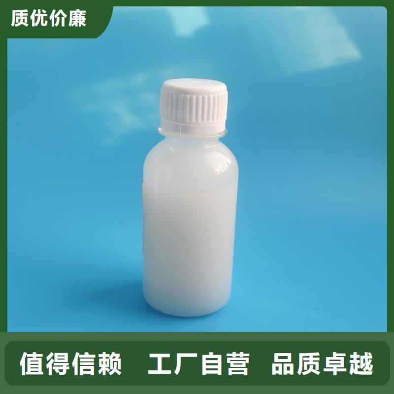 消泡剂当日价格
