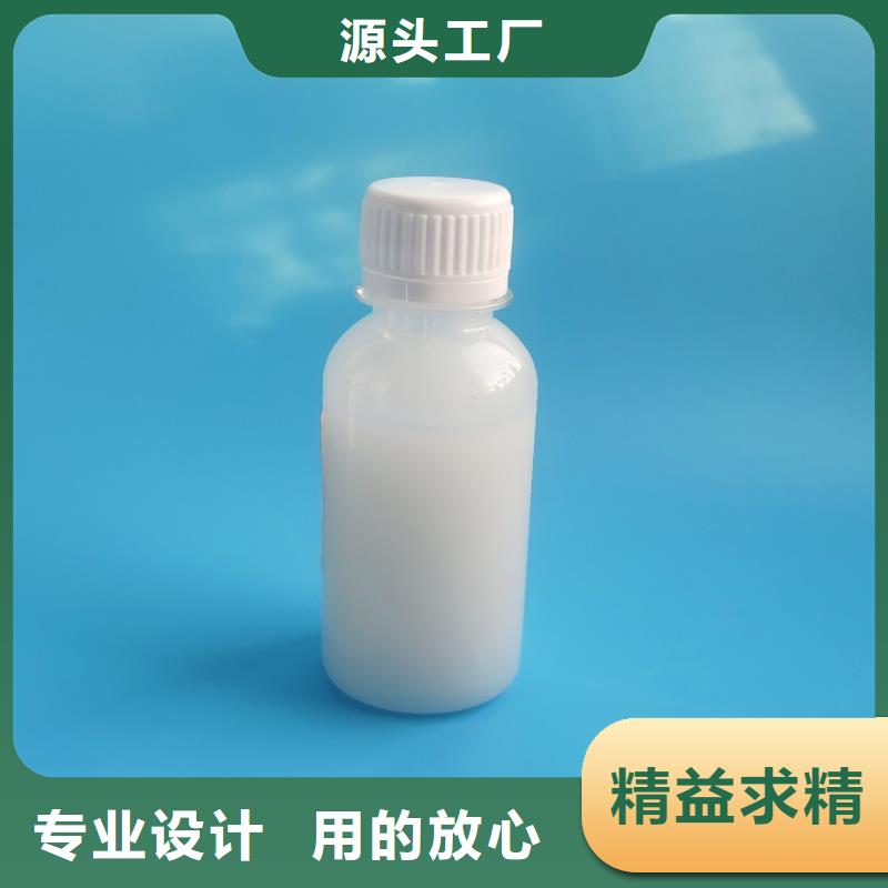 消泡劑【新型乙酸鈉碳源】高標準高品質