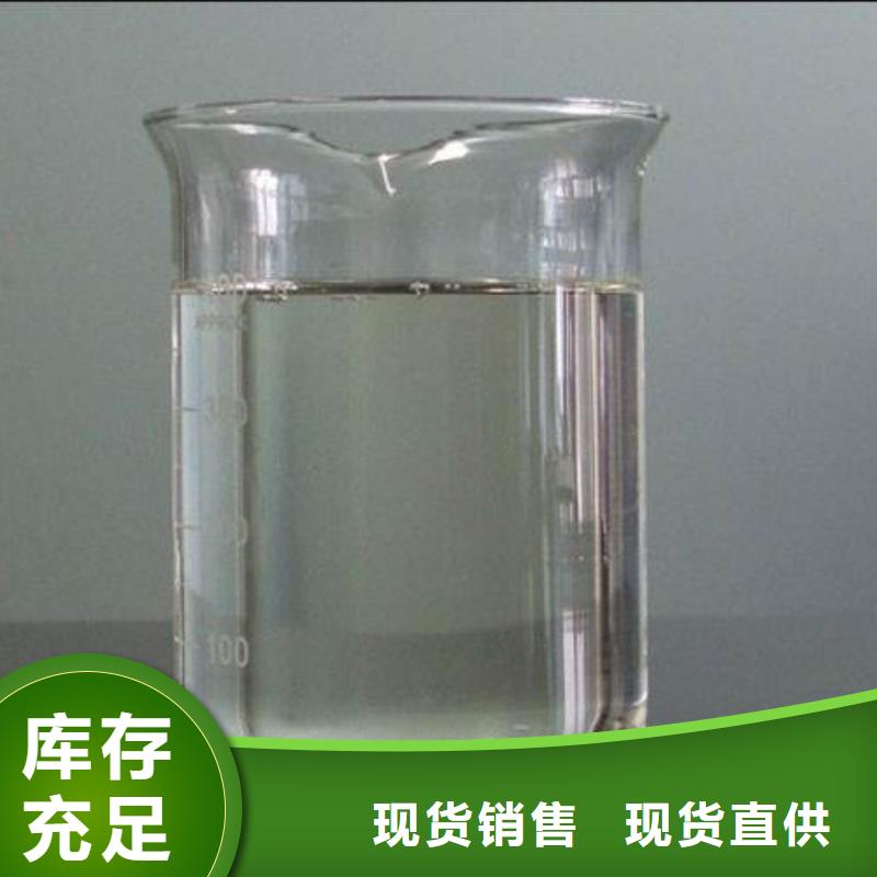 消泡剂硫酸聚铁快捷物流
