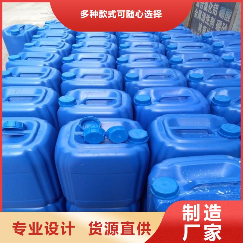 聚醚消泡剂服务优质
