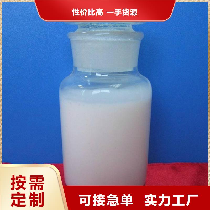 【消泡劑-脫硫消泡劑專注品質】