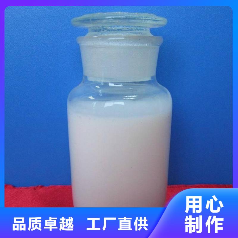 消泡劑質(zhì)優(yōu)價保