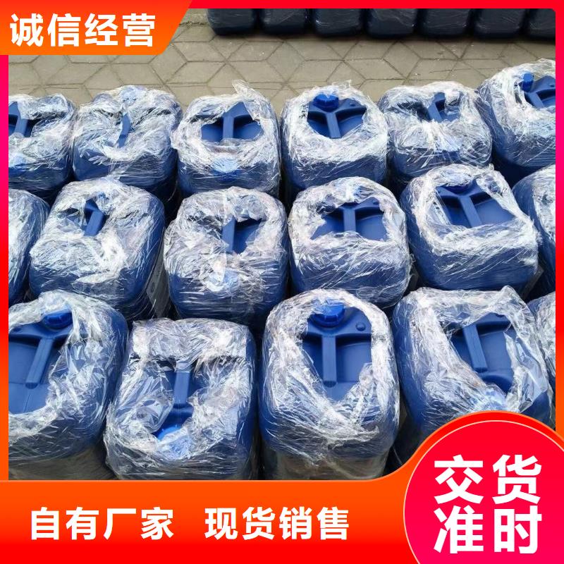消泡剂【无水硫酸亚铁】厂家直营