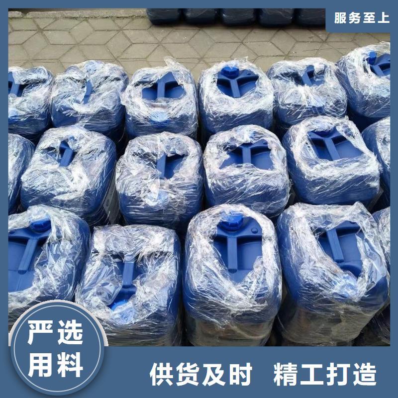 消泡剂 PAM厂家直发