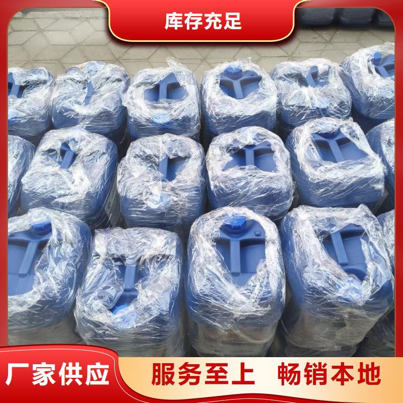 消泡劑工業(yè)硫酸亞鐵質(zhì)量為本