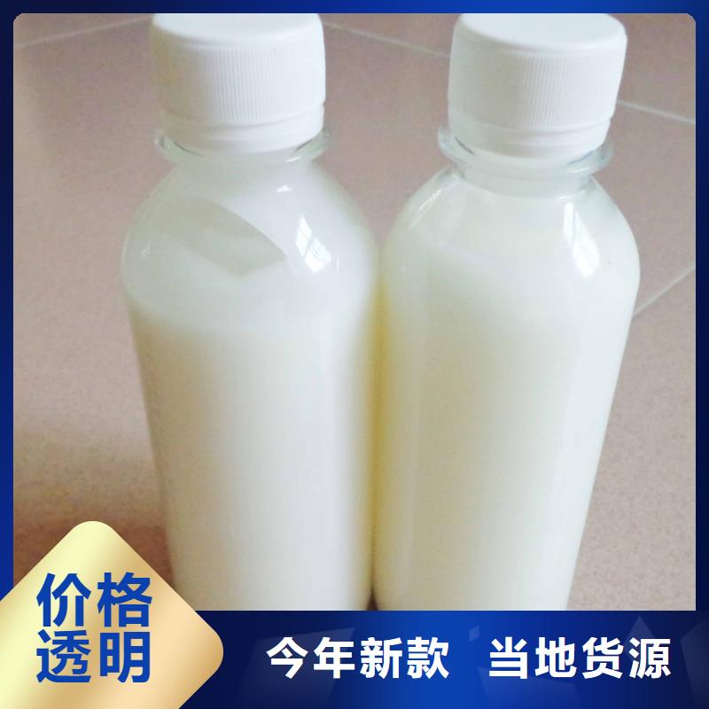  消泡劑一手價(jià)格