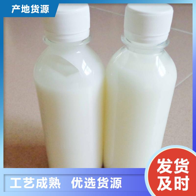 有機硅消泡劑采購價格