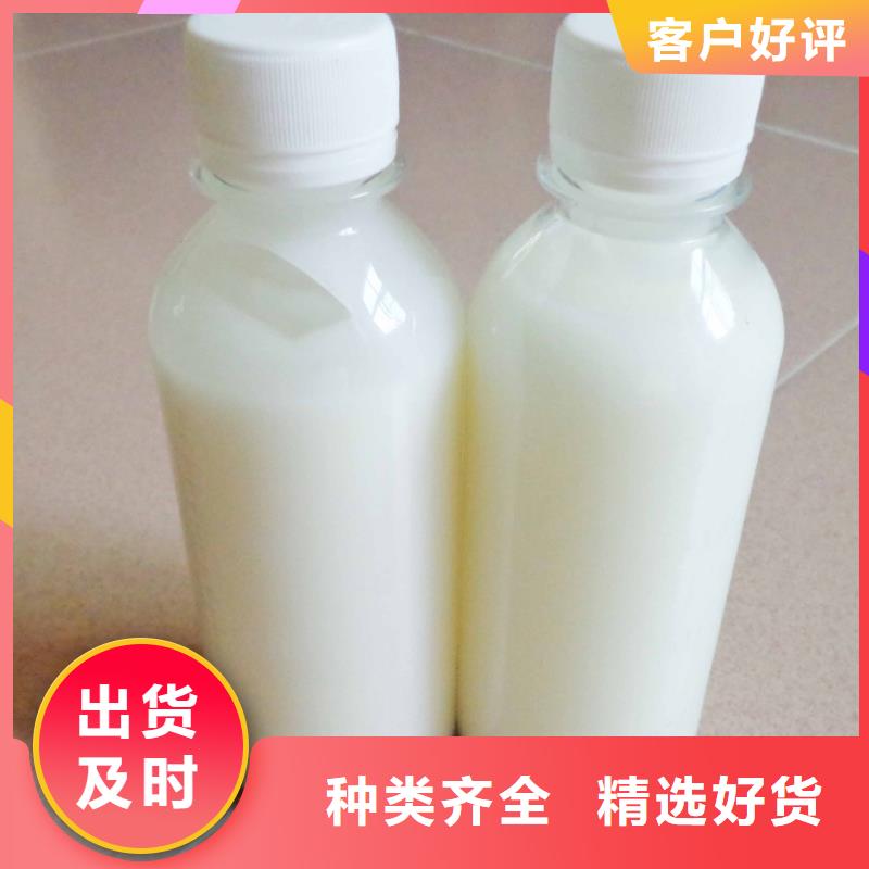 消泡剂乙酸钠生物碳源贴心服务