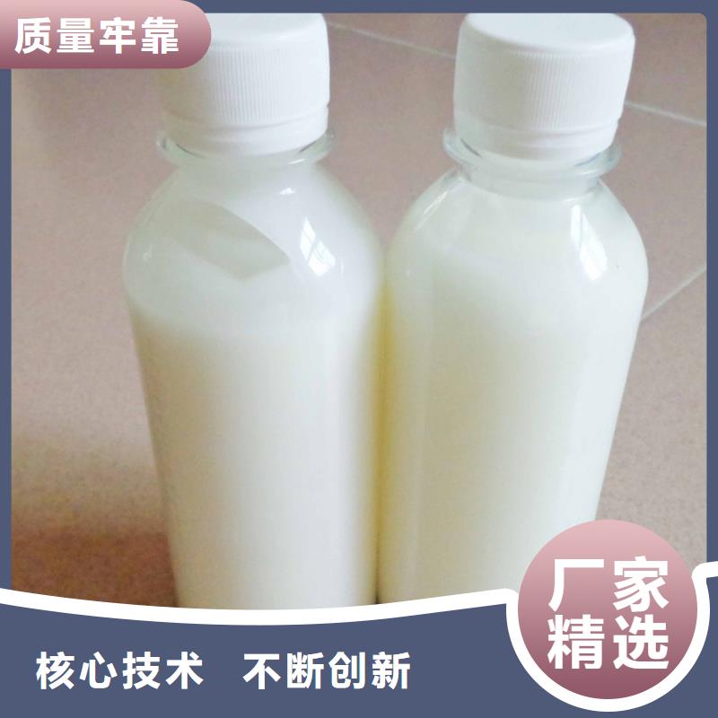 聚醚消泡劑優(yōu)質(zhì)