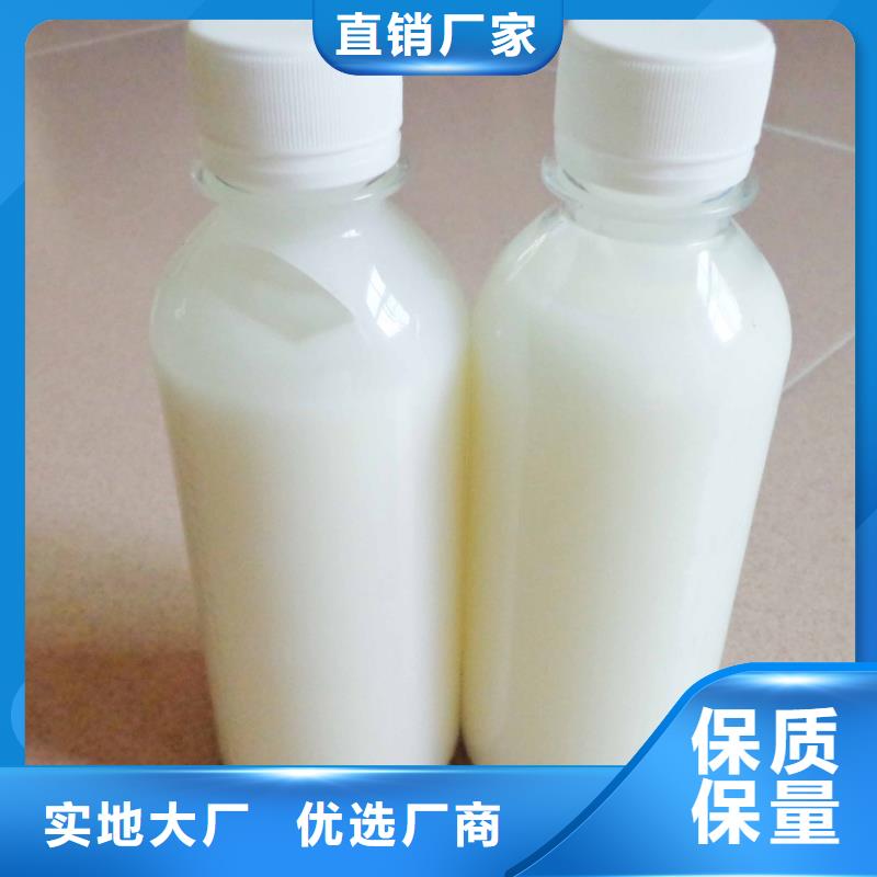 梅州咨询消泡剂,非离子聚丙烯酰胺源头工厂