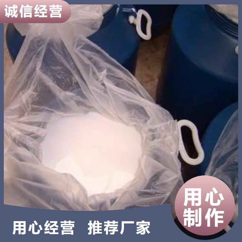 消泡劑聚醚消泡劑質量優選