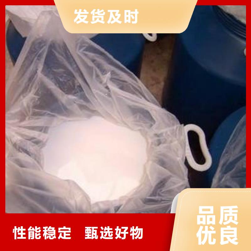 樹脂消泡劑工廠直銷