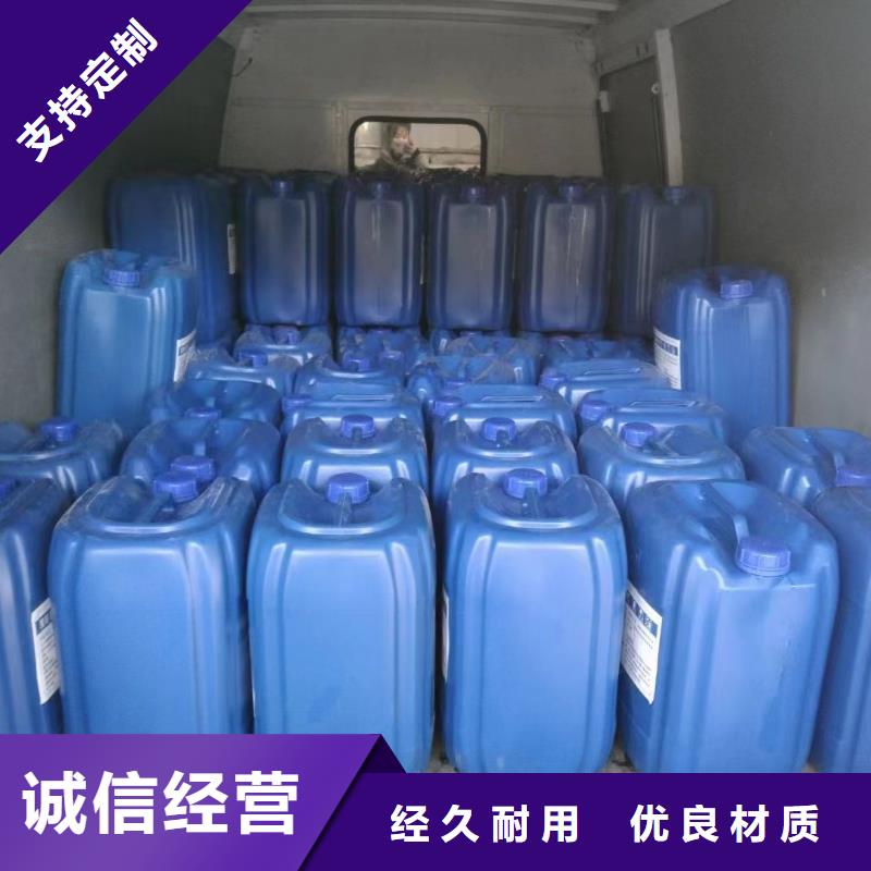 消泡剂为品质而生产