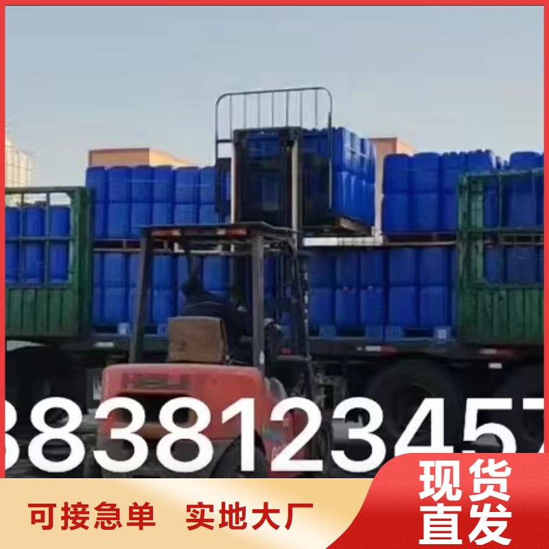 消泡剂,乙酸钠固体碳源厂家经验丰富