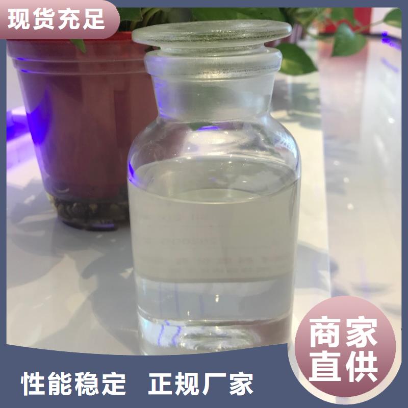 消泡劑,乙酸鈉固體碳源廠家經(jīng)驗(yàn)豐富