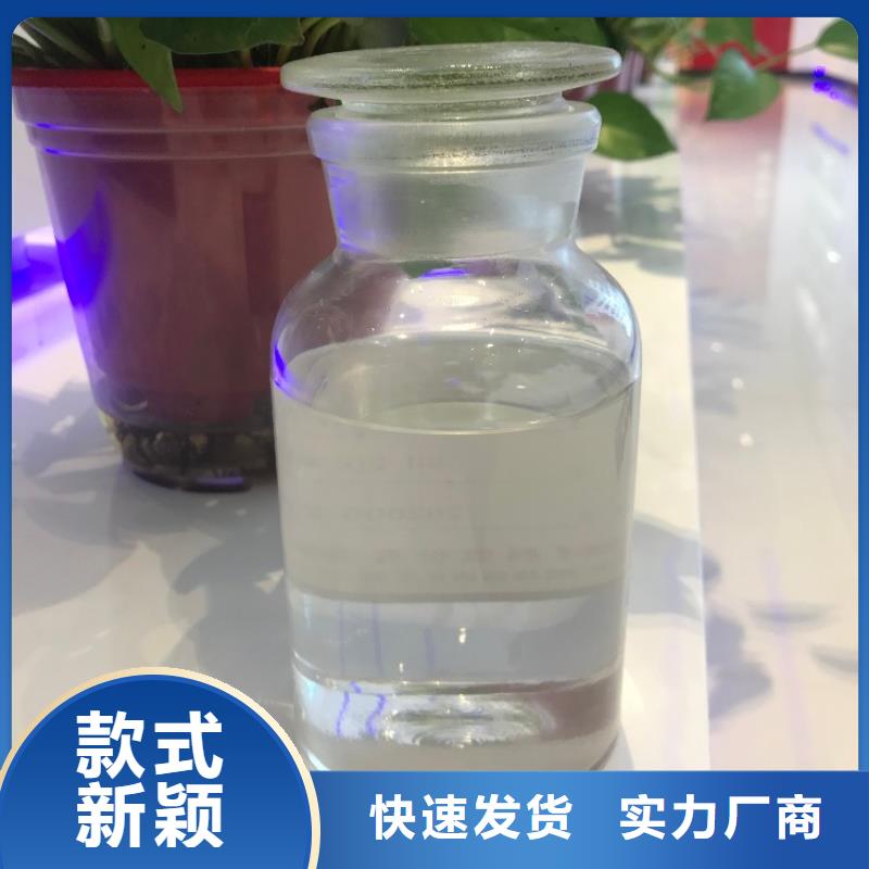 消泡剂多种规格可选