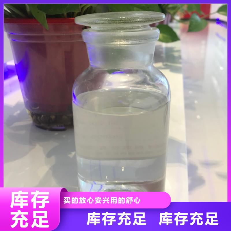 消泡劑固體聚鋁廠家貨源