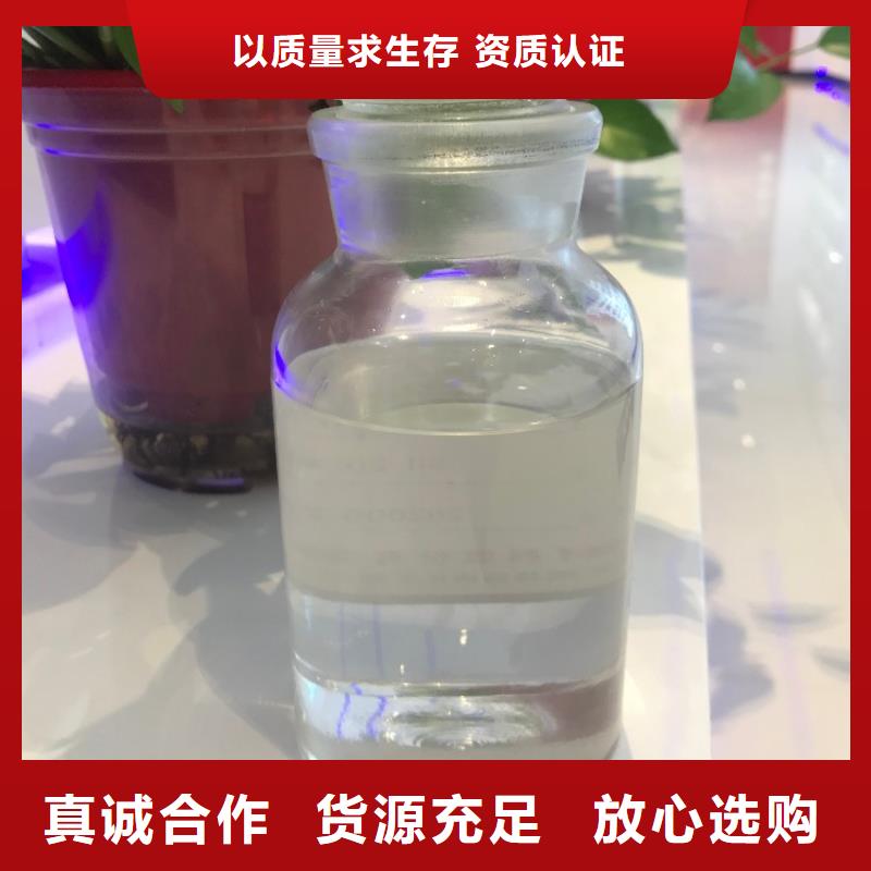 消泡劑-【乙酸鈉碳源】經銷商