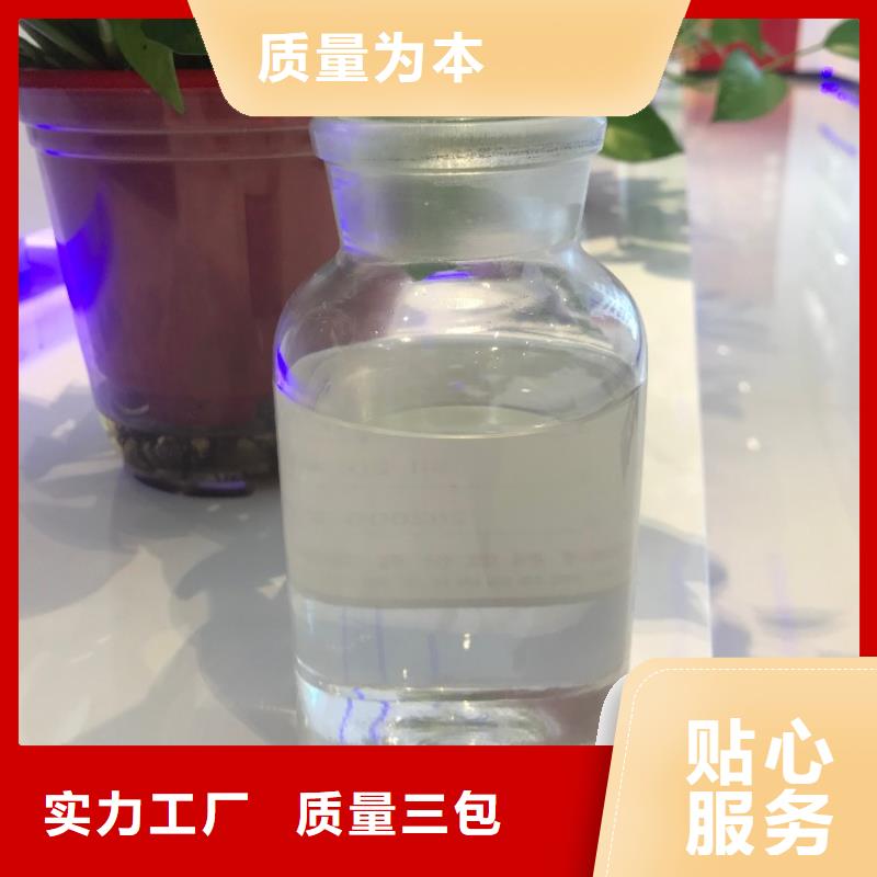 有机化合物消泡剂结实耐用