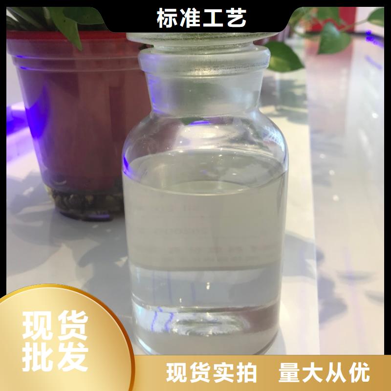 消泡劑【硫酸亞鐵】廠家直銷省心省錢