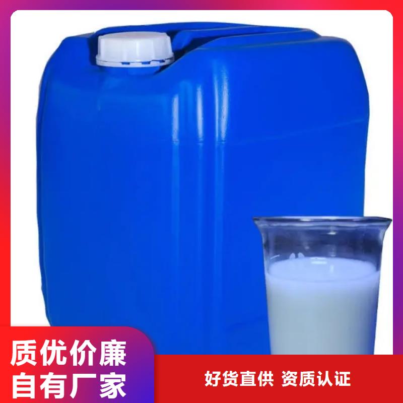 消泡剂工业级聚合氯化铝源头厂家经验丰富