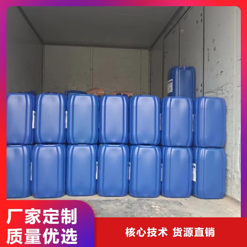 有機化合物消泡劑在線咨詢