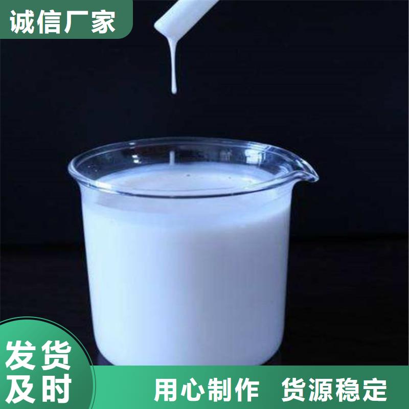 消泡剂采购无忧