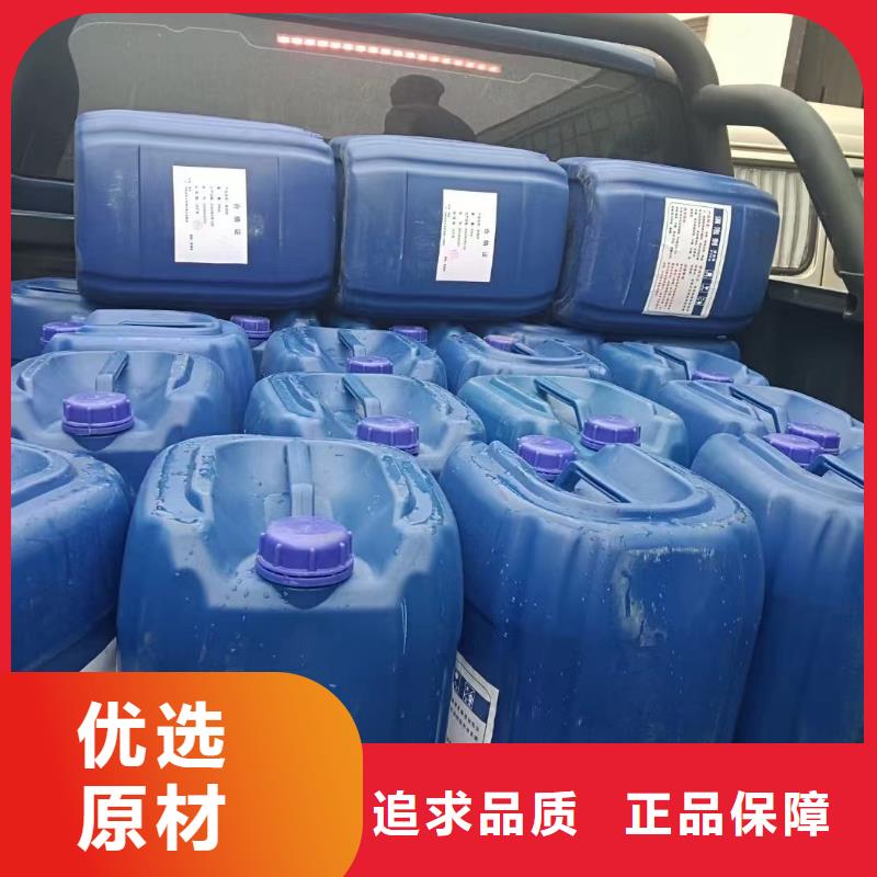 消泡劑一站式廠家