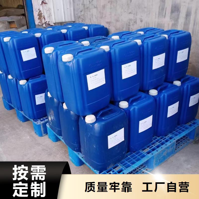 消泡劑水處理消泡劑從源頭保證品質(zhì)