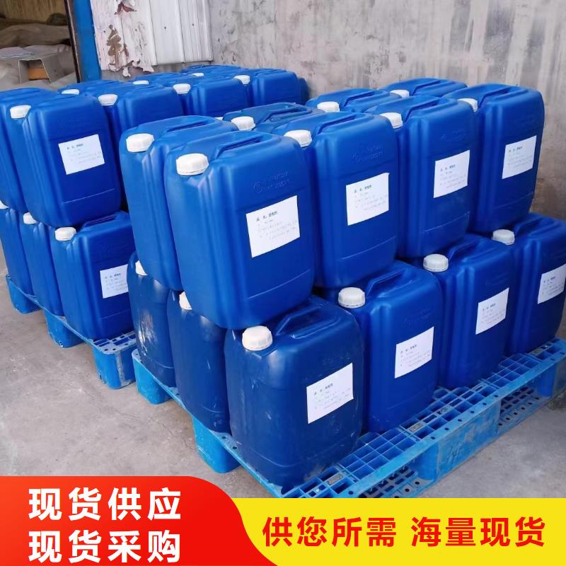 有机硅消泡剂质优价廉