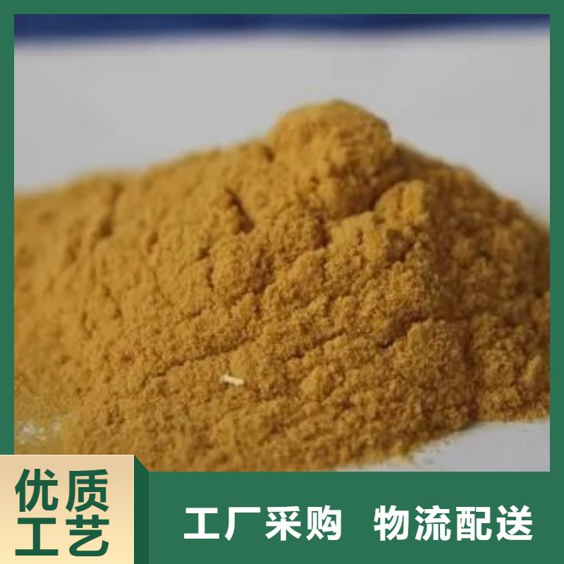 聚合硫酸铁固体聚铝质检合格发货