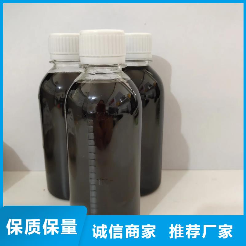 聚合硫酸鐵復合碳源型號全價格低