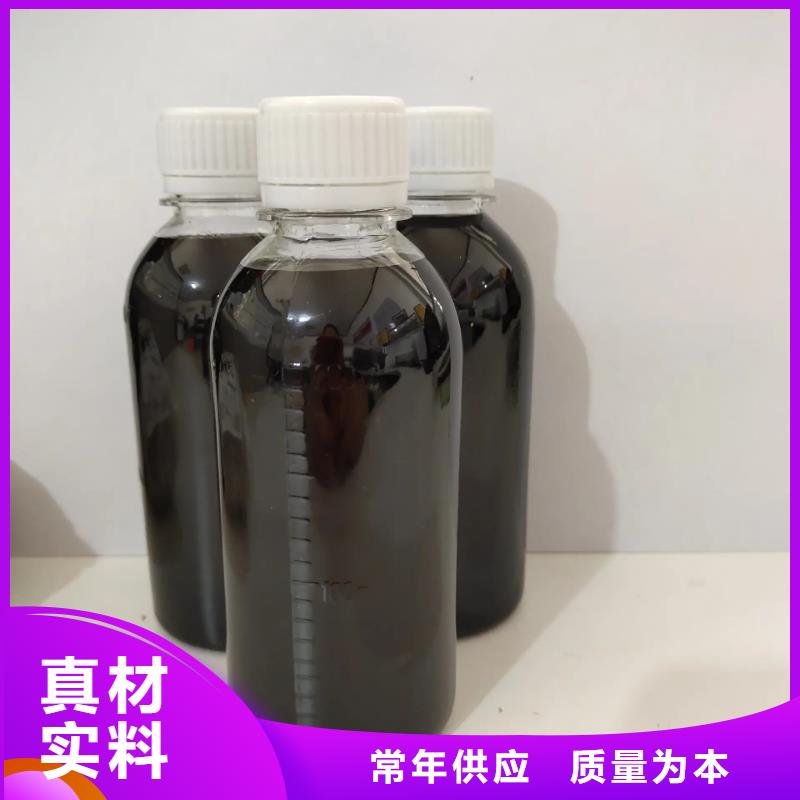 液體聚合硫酸鐵精品優選