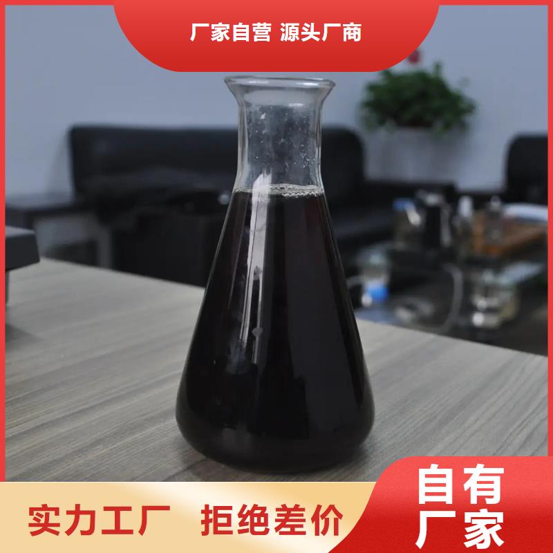 【聚合硫酸铁】_有机硅消泡剂详细参数