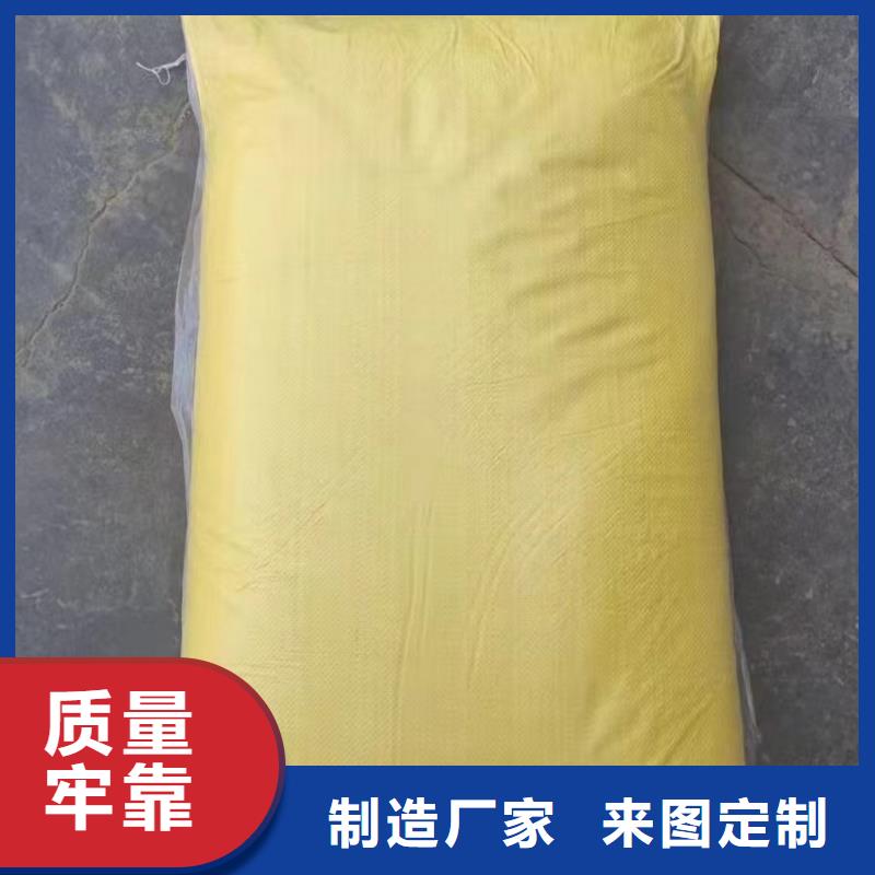 聚合硫酸鐵有機化合物消泡劑直銷廠家
