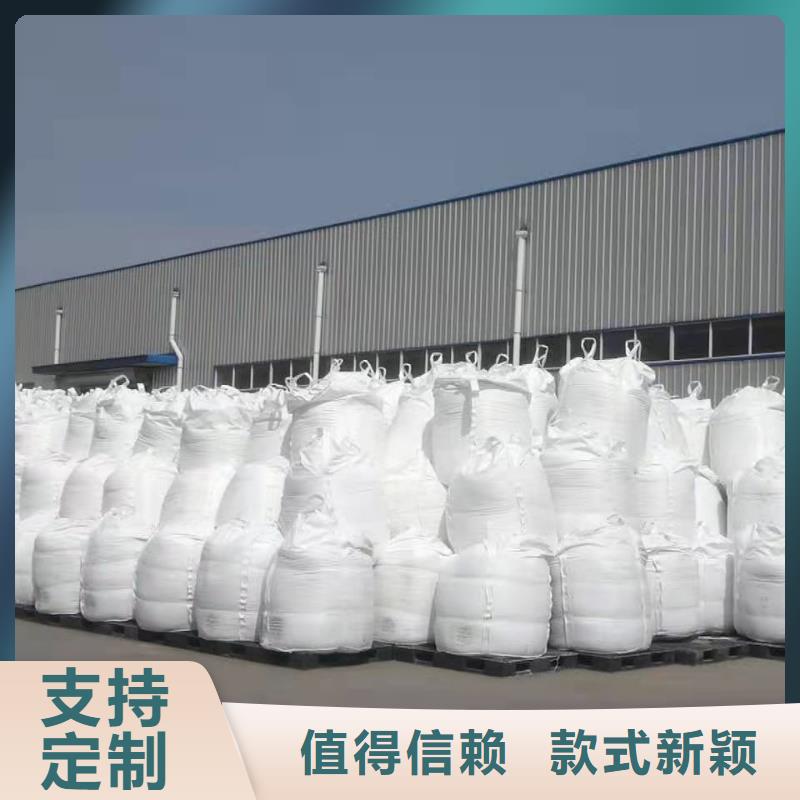 聚合硫酸铁_工业废水消泡剂多种规格可选