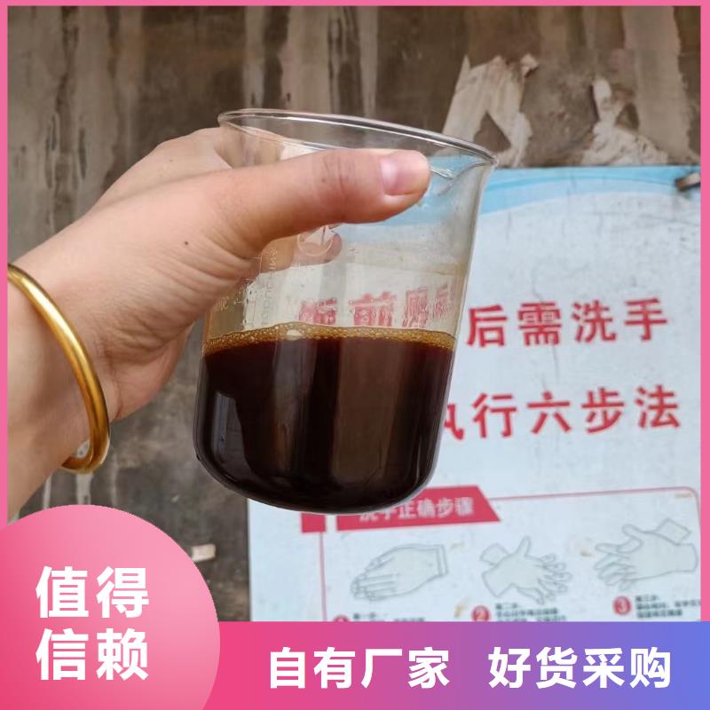 聚合硫酸铁复合碳源型号全价格低