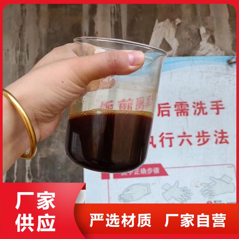 聚合硫酸鐵品質(zhì)服務(wù)