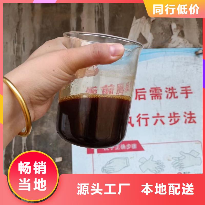 聚合硫酸鐵【聚醚消泡劑】用品質(zhì)贏得客戶信賴