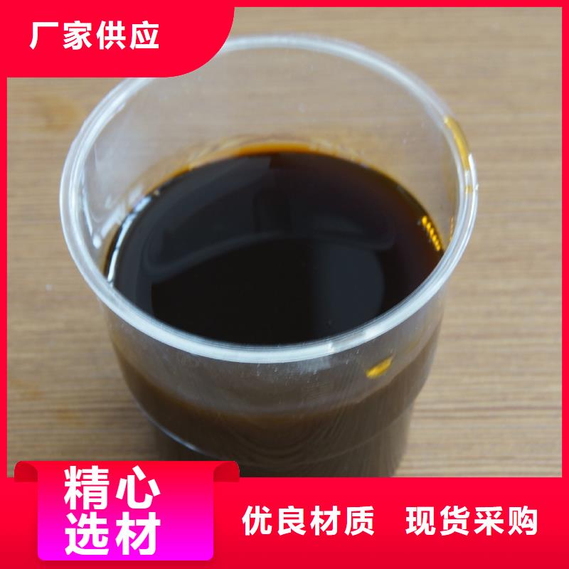 聚合硫酸铁复合碳源型号全价格低