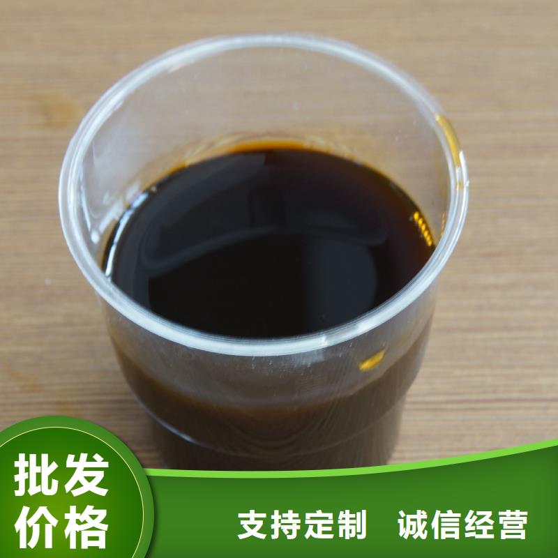 液體聚合硫酸鐵源頭好貨