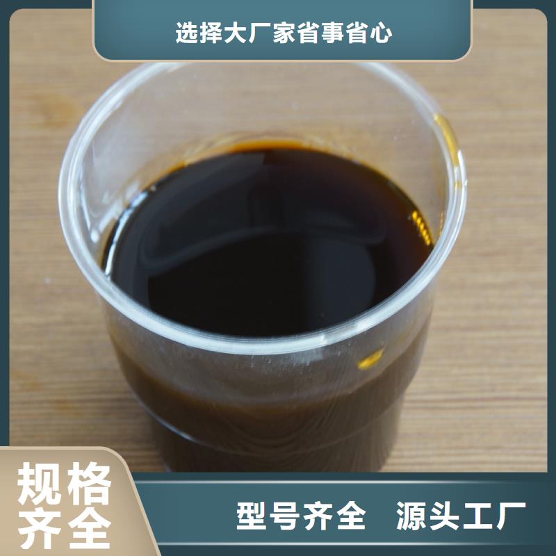 液體聚合硫酸鐵實力廠家