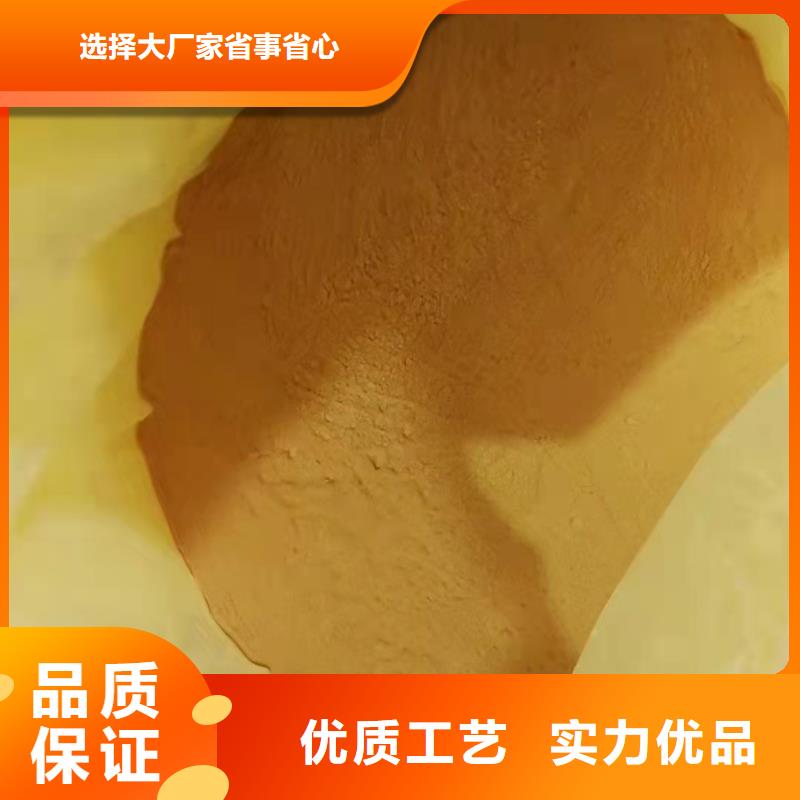 聚合硫酸铁农用硫酸亚铁品质之选