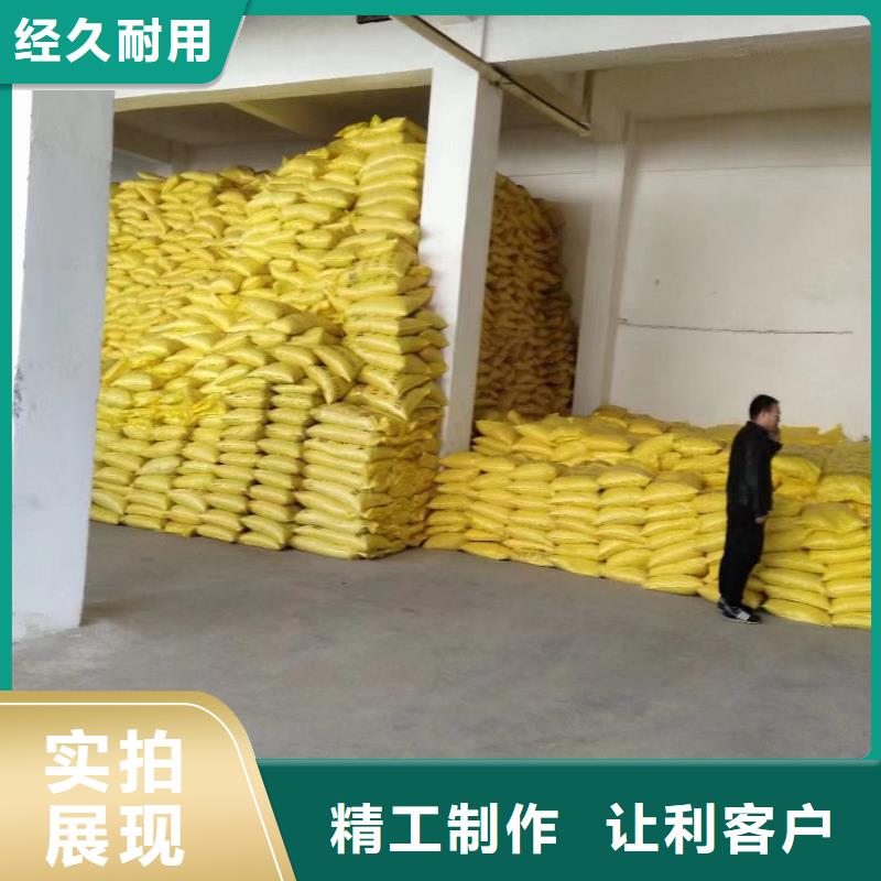 聚铁当地货源