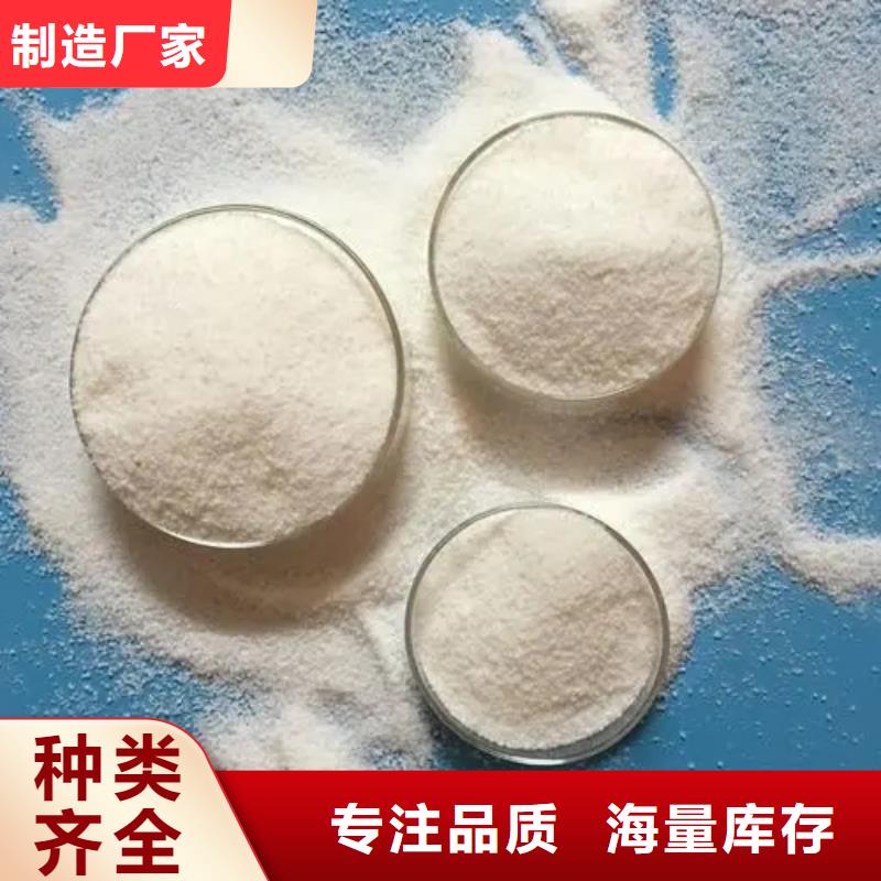 【聚丙烯酰胺有機(jī)硅消泡劑實(shí)拍展現(xiàn)】