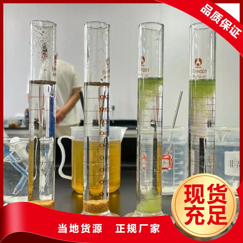 聚丙烯酰胺厂家直营